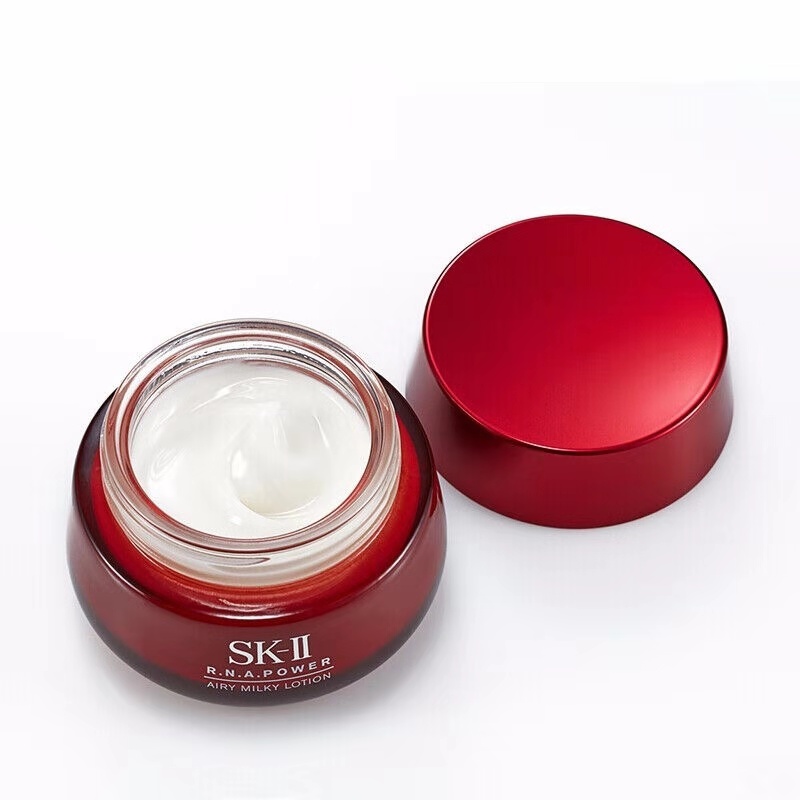 sk-ii sk2 肌源赋活修护精华霜